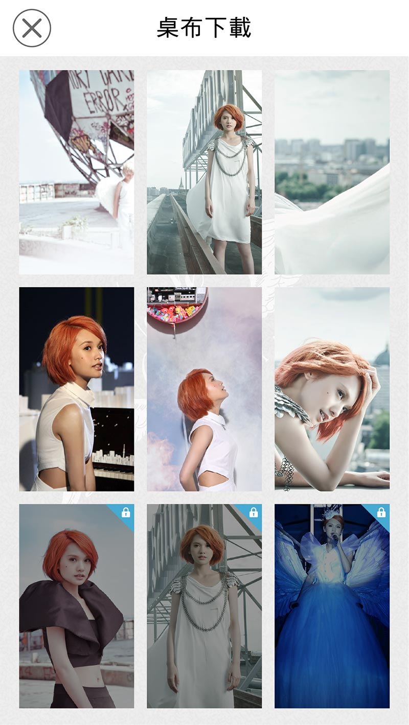 Love Rainie 楊丞琳國際歌友會 APP